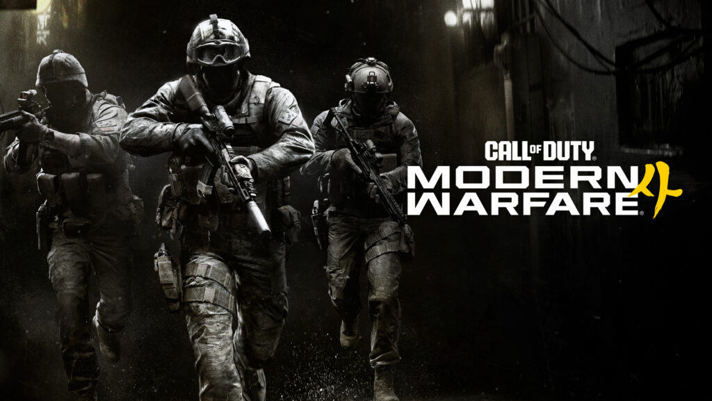 Modern Warfare 4