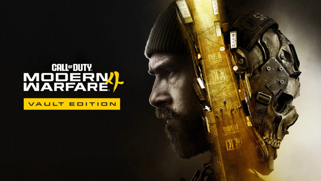 Call of Duty Modern Warfare 4 beta